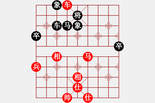 象棋棋譜圖片：太守棋狂先勝中國(guó)棋院笨笨豬小子2019·3·13 - 步數(shù)：90 