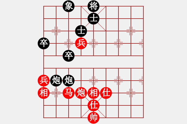 象棋棋譜圖片：沒有佩服誰(8段)-勝-南京張雷(6段) - 步數(shù)：100 