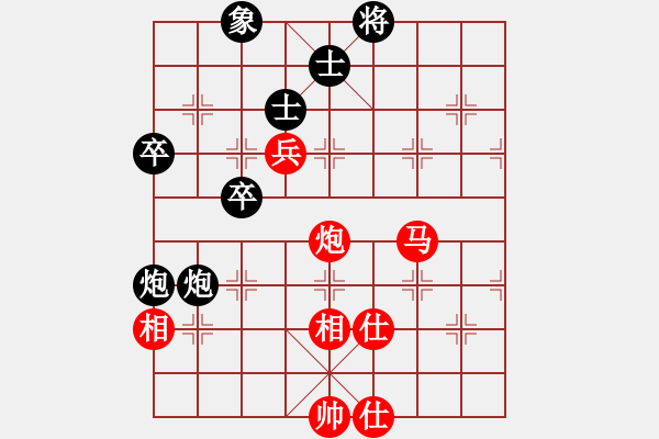 象棋棋譜圖片：沒有佩服誰(8段)-勝-南京張雷(6段) - 步數(shù)：110 