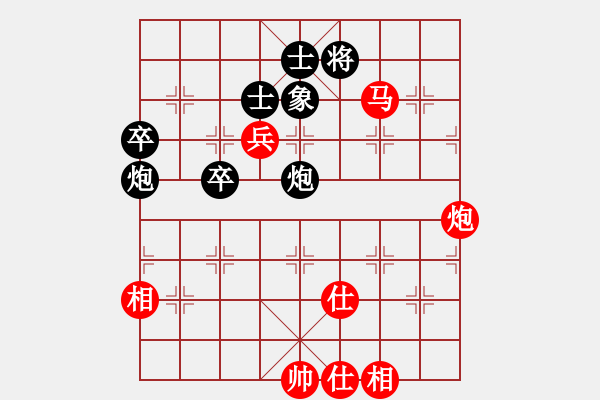 象棋棋譜圖片：沒有佩服誰(8段)-勝-南京張雷(6段) - 步數(shù)：120 