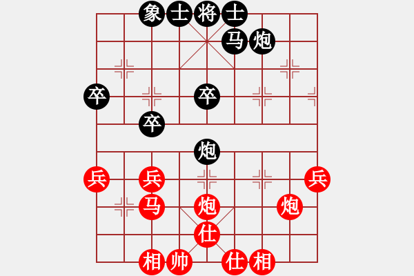 象棋棋譜圖片：沒有佩服誰(8段)-勝-南京張雷(6段) - 步數(shù)：50 