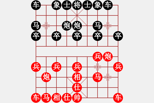 象棋棋譜圖片：星月攤招視(5段)-和-jiaxiang(5段) - 步數(shù)：10 