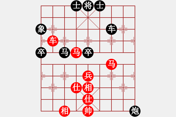 象棋棋譜圖片：星月攤招視(5段)-和-jiaxiang(5段) - 步數(shù)：100 