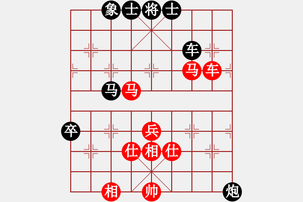 象棋棋譜圖片：星月攤招視(5段)-和-jiaxiang(5段) - 步數(shù)：110 