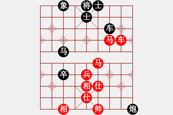 象棋棋譜圖片：星月攤招視(5段)-和-jiaxiang(5段) - 步數(shù)：120 