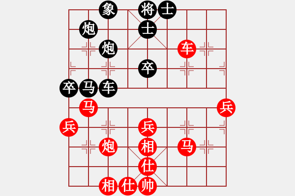 象棋棋譜圖片：星月攤招視(5段)-和-jiaxiang(5段) - 步數(shù)：60 