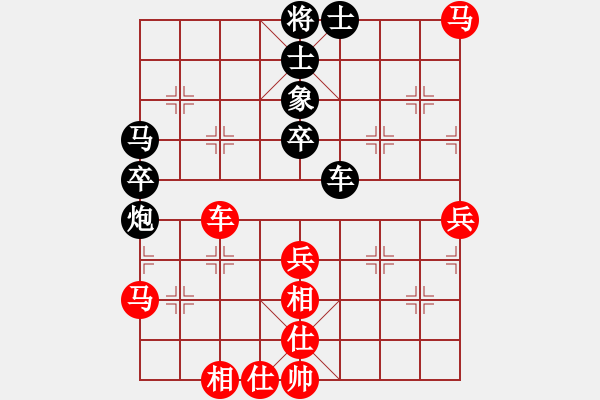 象棋棋譜圖片：星月攤招視(5段)-和-jiaxiang(5段) - 步數(shù)：80 