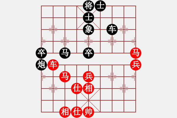 象棋棋譜圖片：星月攤招視(5段)-和-jiaxiang(5段) - 步數(shù)：90 