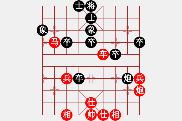 象棋棋譜圖片：靈犀一點(diǎn)(6f)-和-guofengf(5f) - 步數(shù)：50 