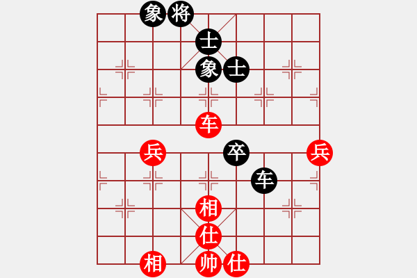 象棋棋譜圖片：靈犀一點(diǎn)(6f)-和-guofengf(5f) - 步數(shù)：78 