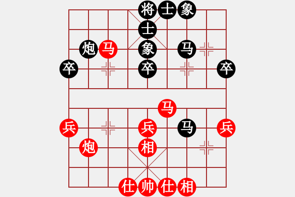 象棋棋谱图片：李荣安 先和 张兰天 - 步数：50 