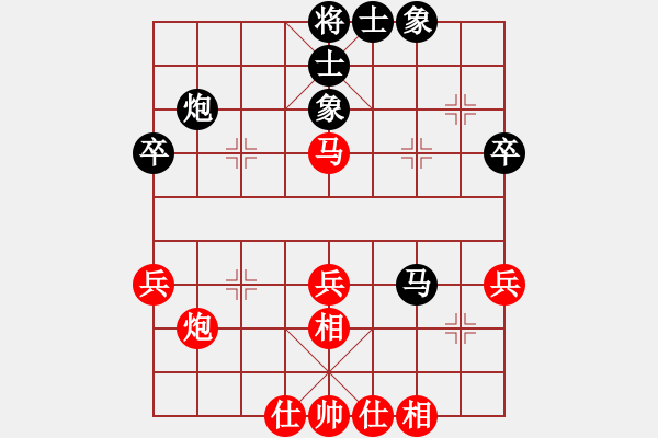 象棋棋谱图片：李荣安 先和 张兰天 - 步数：53 