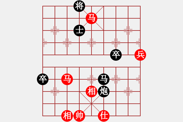 象棋棋譜圖片：風(fēng)雨中飛翔(9星)-負(fù)-緣逝緣來(北斗) - 步數(shù)：100 