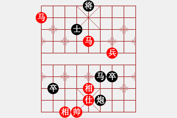 象棋棋譜圖片：風(fēng)雨中飛翔(9星)-負(fù)-緣逝緣來(北斗) - 步數(shù)：120 