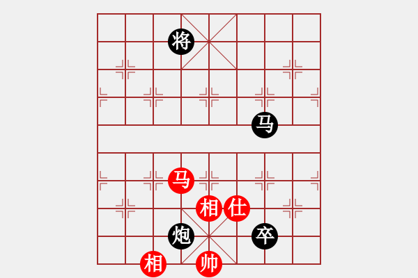 象棋棋譜圖片：風(fēng)雨中飛翔(9星)-負(fù)-緣逝緣來(北斗) - 步數(shù)：160 