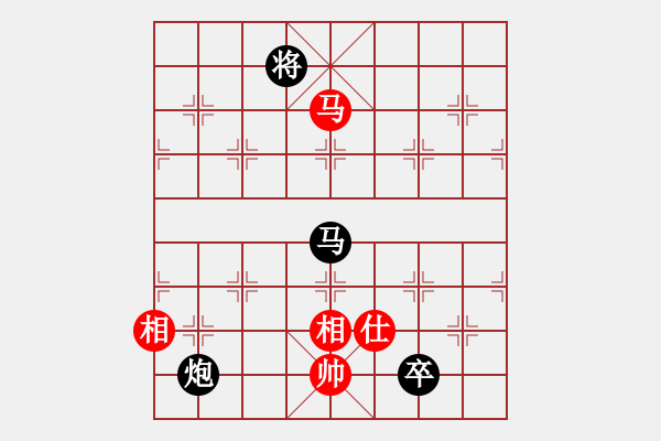 象棋棋譜圖片：風(fēng)雨中飛翔(9星)-負(fù)-緣逝緣來(北斗) - 步數(shù)：170 