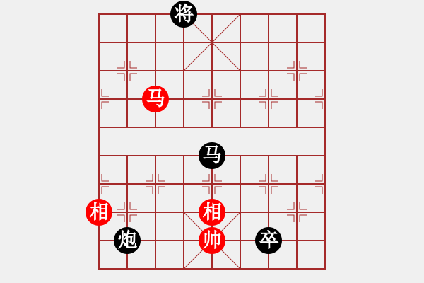 象棋棋譜圖片：風(fēng)雨中飛翔(9星)-負(fù)-緣逝緣來(北斗) - 步數(shù)：180 