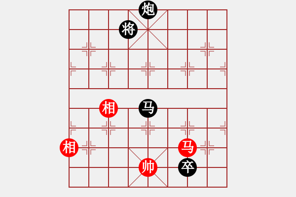 象棋棋譜圖片：風(fēng)雨中飛翔(9星)-負(fù)-緣逝緣來(北斗) - 步數(shù)：190 