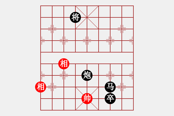 象棋棋譜圖片：風(fēng)雨中飛翔(9星)-負(fù)-緣逝緣來(北斗) - 步數(shù)：200 