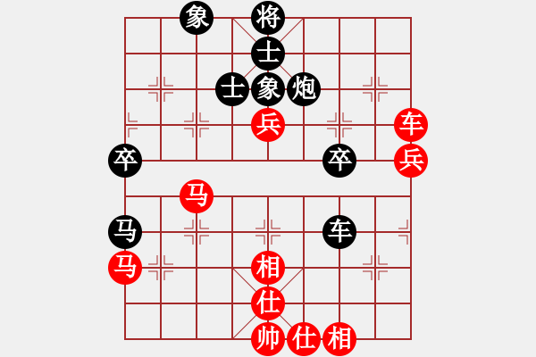 象棋棋譜圖片：風(fēng)雨中飛翔(9星)-負(fù)-緣逝緣來(北斗) - 步數(shù)：60 