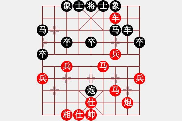 象棋棋譜圖片：濟南泉城棋院 王彥 勝 山東棗莊 魏明 - 步數(shù)：50 