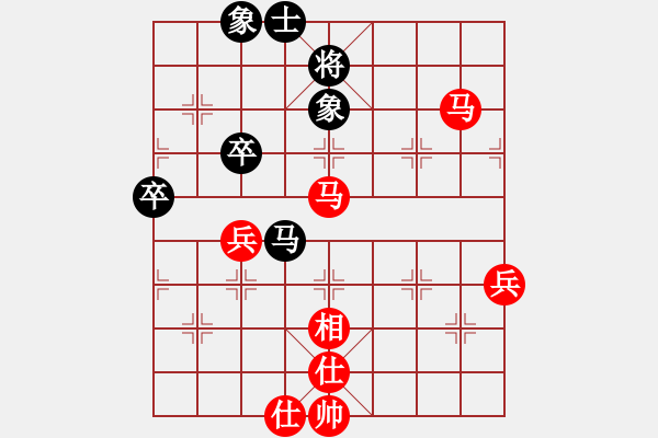 象棋棋譜圖片：濟南泉城棋院 王彥 勝 山東棗莊 魏明 - 步數(shù)：80 