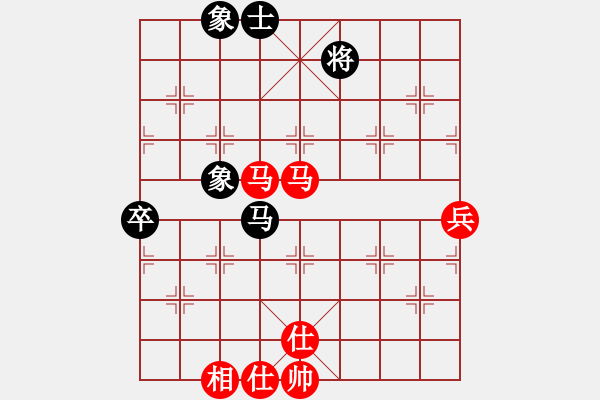 象棋棋譜圖片：濟南泉城棋院 王彥 勝 山東棗莊 魏明 - 步數(shù)：89 