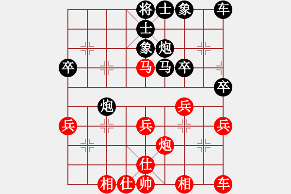 象棋棋譜圖片：優(yōu)勢(shì)超時(shí)：再次試用怪異布局 - 步數(shù)：40 