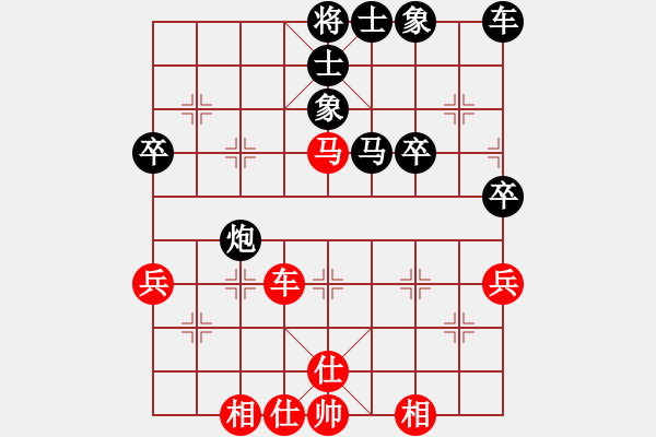 象棋棋譜圖片：優(yōu)勢(shì)超時(shí)：再次試用怪異布局 - 步數(shù)：50 