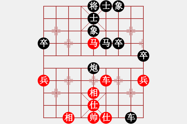 象棋棋譜圖片：優(yōu)勢(shì)超時(shí)：再次試用怪異布局 - 步數(shù)：57 