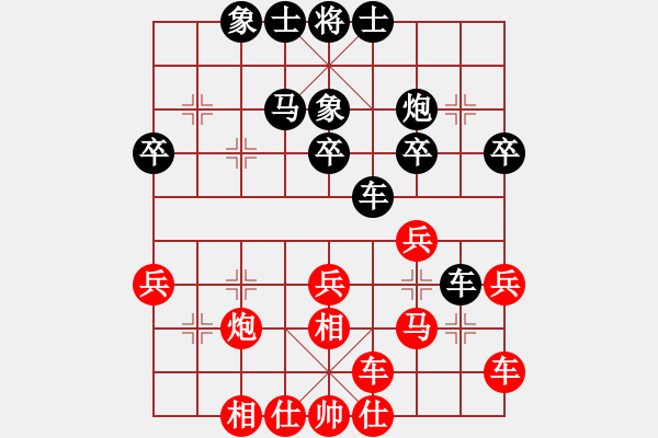 象棋棋谱图片：2018第20届亚象团锦赛李锦欢先和赵奕帆2 - 步数：53 