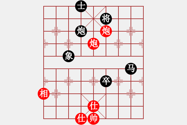 象棋棋譜圖片：9370局 A54-仕角炮對(duì)進(jìn)７卒-旋九專雙核-大師 紅先負(fù) 小蟲(chóng)引擎24層 - 步數(shù)：110 