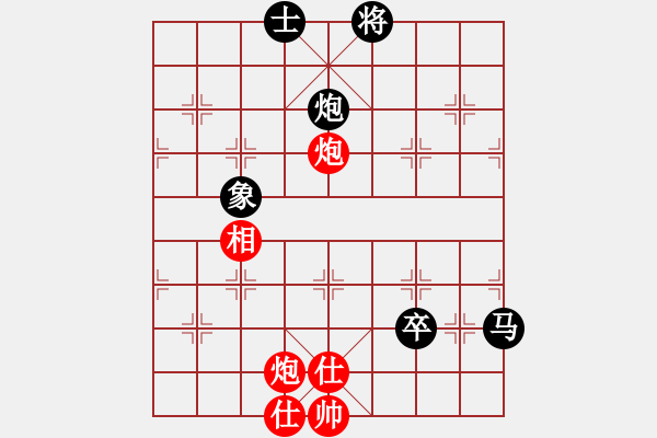 象棋棋譜圖片：9370局 A54-仕角炮對(duì)進(jìn)７卒-旋九專雙核-大師 紅先負(fù) 小蟲(chóng)引擎24層 - 步數(shù)：120 