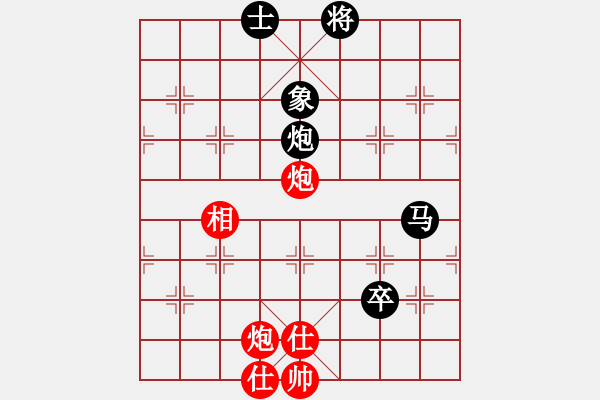 象棋棋譜圖片：9370局 A54-仕角炮對(duì)進(jìn)７卒-旋九專雙核-大師 紅先負(fù) 小蟲(chóng)引擎24層 - 步數(shù)：130 