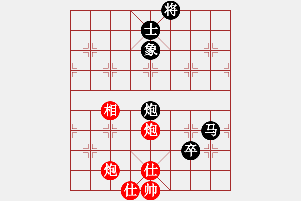 象棋棋譜圖片：9370局 A54-仕角炮對(duì)進(jìn)７卒-旋九專雙核-大師 紅先負(fù) 小蟲(chóng)引擎24層 - 步數(shù)：140 