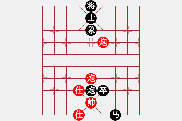 象棋棋譜圖片：9370局 A54-仕角炮對(duì)進(jìn)７卒-旋九專雙核-大師 紅先負(fù) 小蟲(chóng)引擎24層 - 步數(shù)：150 