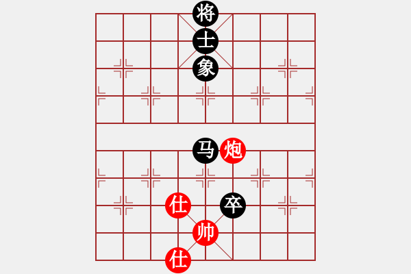 象棋棋譜圖片：9370局 A54-仕角炮對(duì)進(jìn)７卒-旋九專雙核-大師 紅先負(fù) 小蟲(chóng)引擎24層 - 步數(shù)：170 