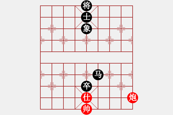 象棋棋譜圖片：9370局 A54-仕角炮對(duì)進(jìn)７卒-旋九專雙核-大師 紅先負(fù) 小蟲(chóng)引擎24層 - 步數(shù)：180 