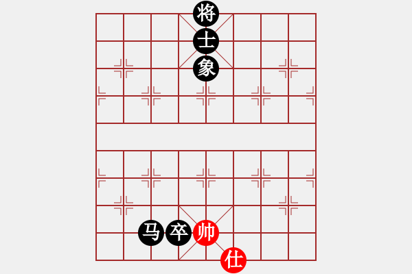 象棋棋譜圖片：9370局 A54-仕角炮對(duì)進(jìn)７卒-旋九專雙核-大師 紅先負(fù) 小蟲(chóng)引擎24層 - 步數(shù)：190 