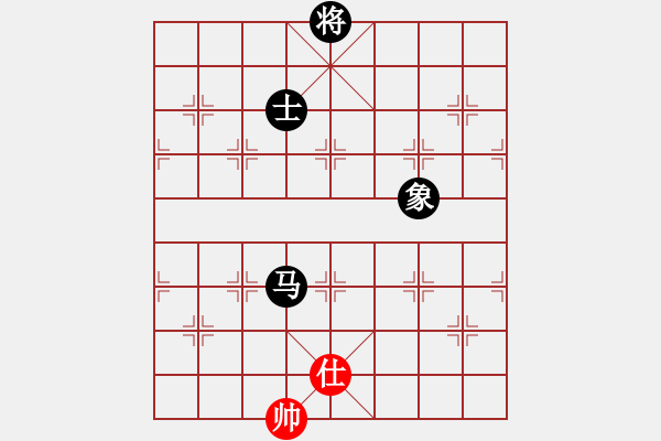 象棋棋譜圖片：9370局 A54-仕角炮對(duì)進(jìn)７卒-旋九專雙核-大師 紅先負(fù) 小蟲(chóng)引擎24層 - 步數(shù)：200 