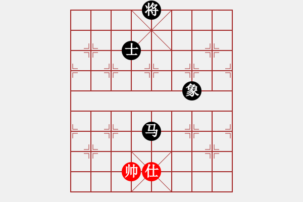 象棋棋譜圖片：9370局 A54-仕角炮對(duì)進(jìn)７卒-旋九專雙核-大師 紅先負(fù) 小蟲(chóng)引擎24層 - 步數(shù)：210 