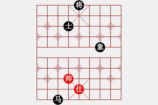 象棋棋譜圖片：9370局 A54-仕角炮對(duì)進(jìn)７卒-旋九專雙核-大師 紅先負(fù) 小蟲(chóng)引擎24層 - 步數(shù)：220 