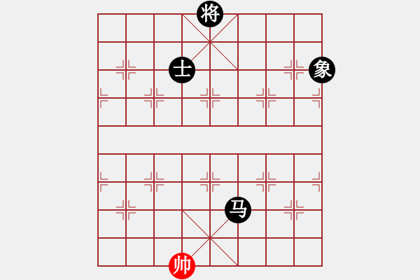 象棋棋譜圖片：9370局 A54-仕角炮對(duì)進(jìn)７卒-旋九專雙核-大師 紅先負(fù) 小蟲(chóng)引擎24層 - 步數(shù)：228 