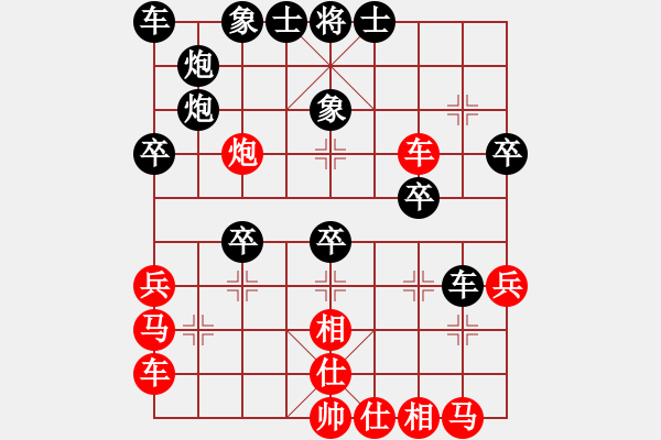 象棋棋譜圖片：腳東港(5段)-勝-江湖漁民(7段) - 步數(shù)：40 