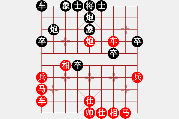 象棋棋譜圖片：腳東港(5段)-勝-江湖漁民(7段) - 步數(shù)：47 