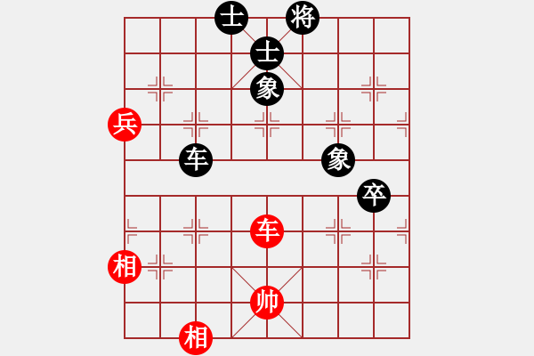 象棋棋譜圖片：轟天雷凌振(7段)-和-安順大俠(月將) - 步數(shù)：100 