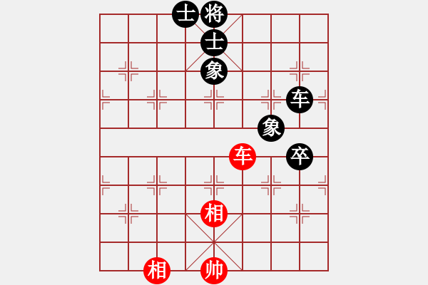 象棋棋譜圖片：轟天雷凌振(7段)-和-安順大俠(月將) - 步數(shù)：110 