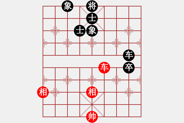 象棋棋譜圖片：轟天雷凌振(7段)-和-安順大俠(月將) - 步數(shù)：120 