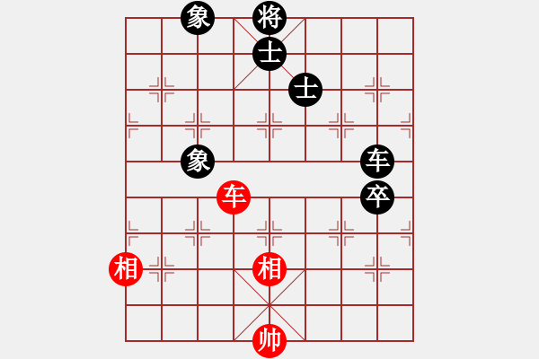 象棋棋譜圖片：轟天雷凌振(7段)-和-安順大俠(月將) - 步數(shù)：130 