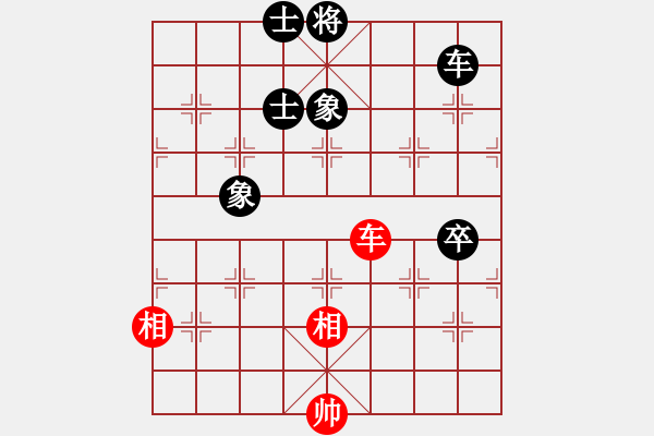 象棋棋譜圖片：轟天雷凌振(7段)-和-安順大俠(月將) - 步數(shù)：140 